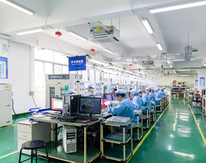 深圳市源微创新实业有限公司